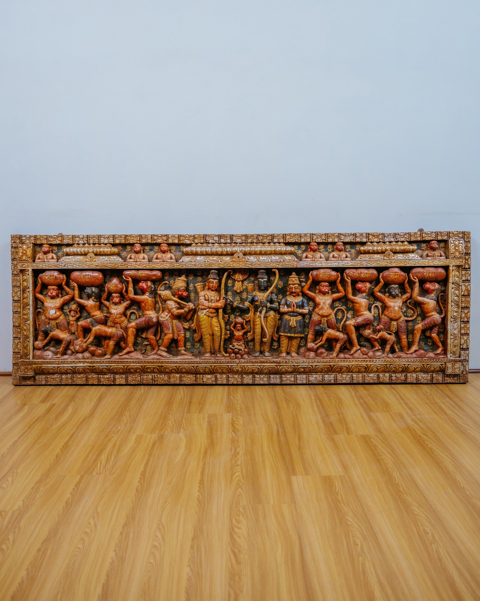 Carved Panel